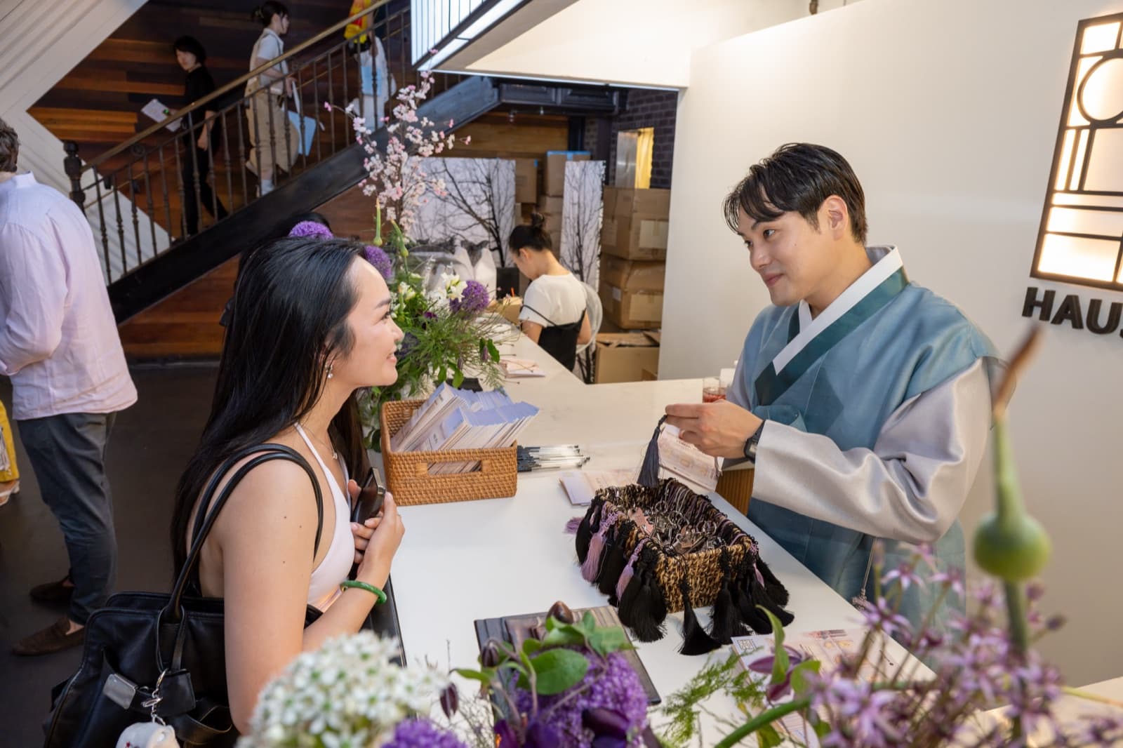 테마